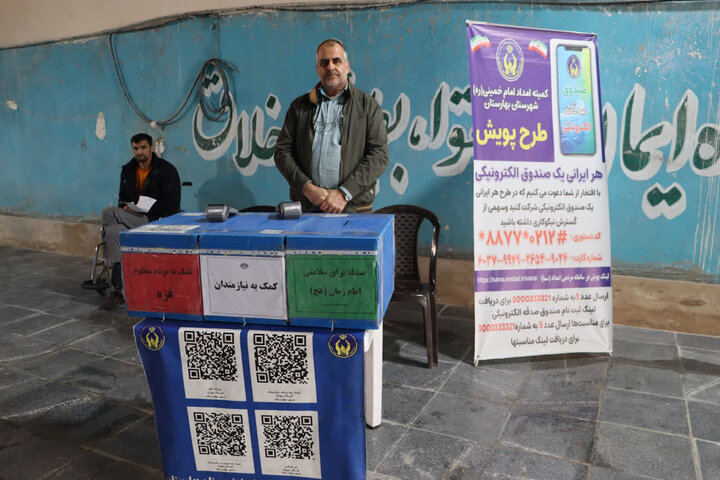 تصاویر/ نماز عبادی سیاسی جمعه در بهارستان