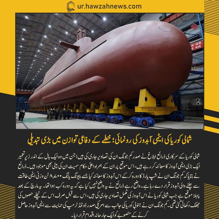 حوزہ/ حوزہ نیوز ایجنسی کی خبریں ایک نظر میں (تاریخ  26دسمبر 2025)