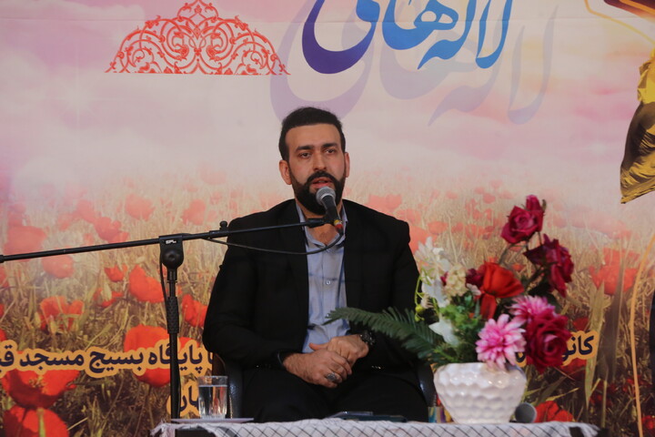 تصاویر / یادواره ۲۷۰ شهید مسجد قبا اصفهان