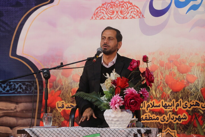 تصاویر / یادواره ۲۷۰ شهید مسجد قبا اصفهان