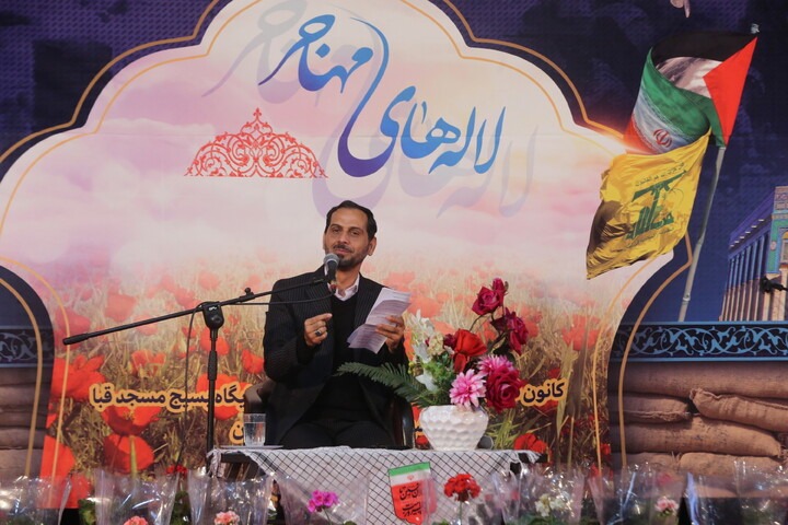 تصاویر / یادواره ۲۷۰ شهید مسجد قبا اصفهان