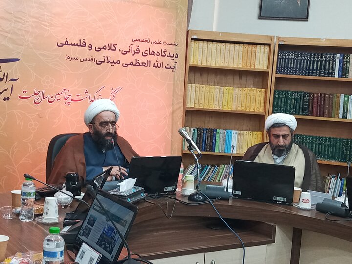 پاسخ علمی آیتالله میلانی به شبهات تاریخی درباره بنیان شیعه بررسی شد+تصویر