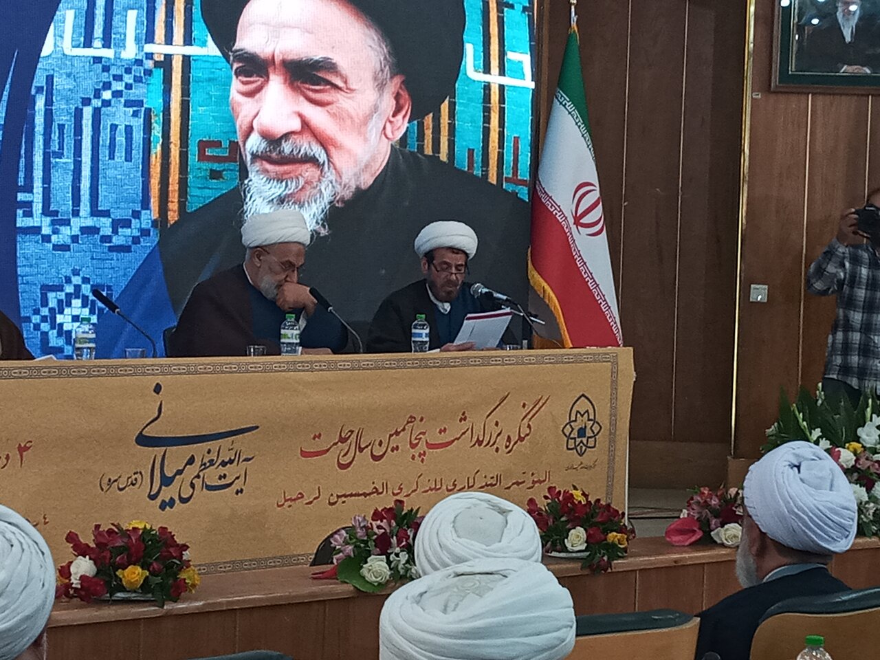 اندیشه آیتالله میلانی(ره) نیازمند بازخوانی منسجم و مستمر است