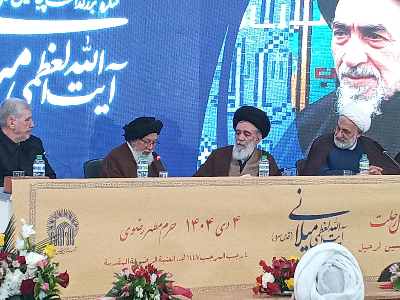 آیت‌الله میلانی مرجعی کم‌نظیر در علم، تبلیغ و مبارزه با انحرافات دینی بود