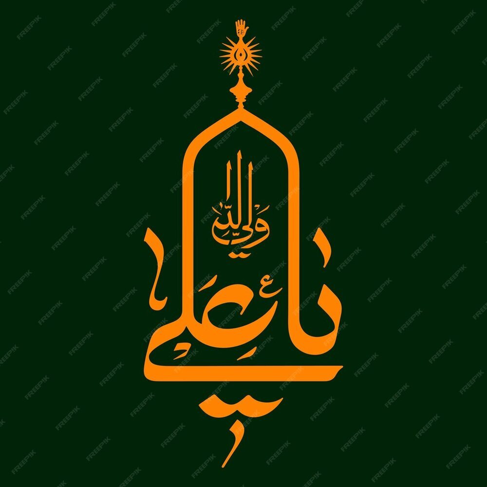 অন্যকে শিক্ষা দেয়ার আগে নিজে শিক্ষা গ্রহণ করুন