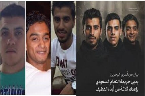 اعدام‌های اخیر ۳ جوان شیعه در قطیف یک جنایت سیاسی و نقض آشکار عدالت است