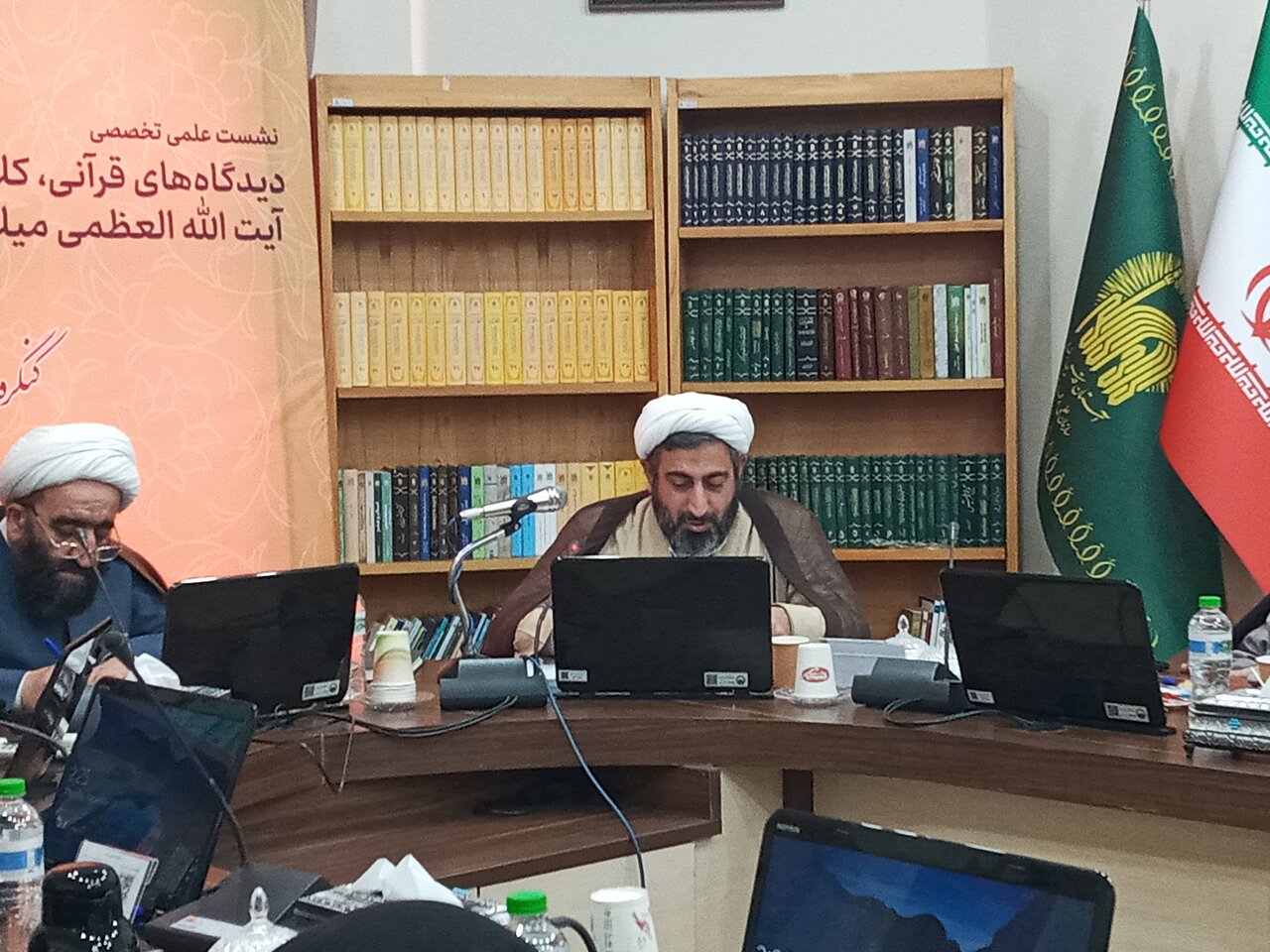 نشست علمی دیدگاه های قرآنی،کلامی و فلسفی آیت الله العظمی میلانی