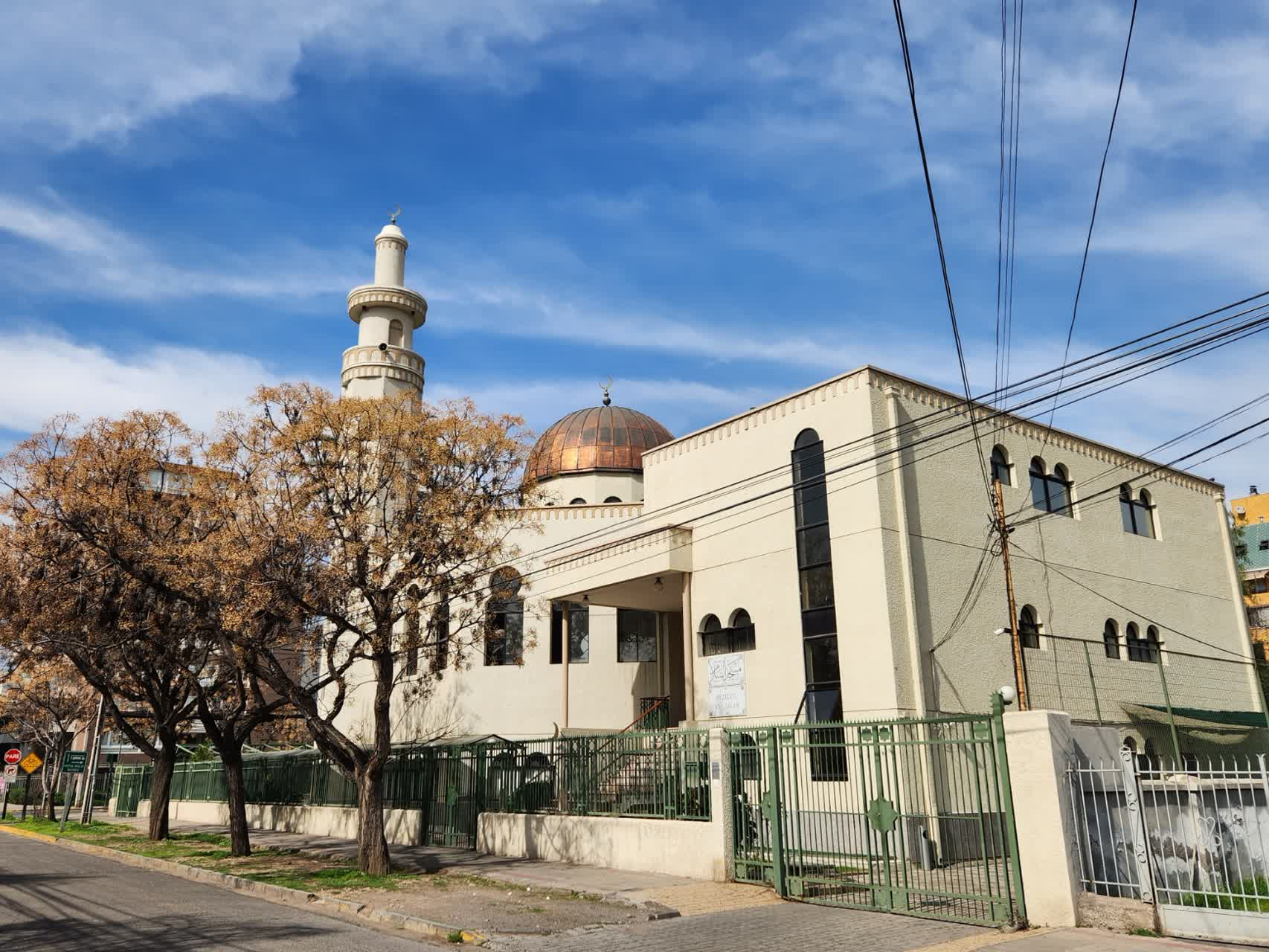 اسلام در شیلی؛ از میراث پنهان استعمار تا نقشآفرینی فرهنگی و اقتصادی در قرن بیستویکم