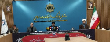 تصاویر/ نشست خبری یازدهمین دوره جایزه جهانی اربعین