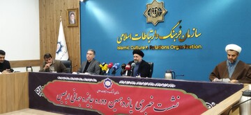 جایزه جهانی اربعین، رنگ و بوی زینبی دارد/ جایزه اربعین در ۷رشته طراحی شده است