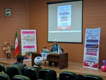 دوره توانمندسازی واسطین ازدواج در کاشان و آران‌ و بیدگل برگزار شد+عکس