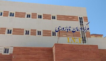 هشدار یک پژوهشگر مسائل فقه پزشکی درباره برخی مراکز ناباروری کشور