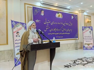 اختتامیه همایش رؤسای عقیدتی سیاسی‌های نیروی پدافند هوایی ارتش در مشهد 