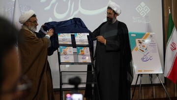 تصاویر/ آیین تجلیل از پژوهشگران برتر معارف اسلامی کشور