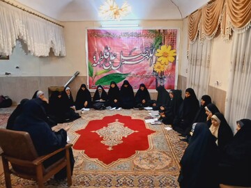 تصاویر/  اعتکاف علمی یک روزه در مدرسه علمیه تخصصی حضرت زینب کبری(س) رفسنجان