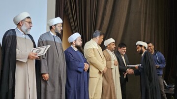 تصاویر/ همایش تجلیل از چهره‌های برتر عرصه تبلیغ در جنوب استان کرمان