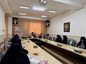 چالش‌های الهیاتی هوش مصنوعی