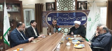 حمایت از ایده‌های خلاق در سومین همایش «ایده پردازان قرآنی»/ ۱۵ دی ماه؛ مهلت ارسال آثار 