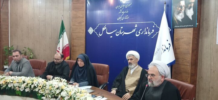 دومین جلسه شورای اقامه نماز شهرستان سیاهکل با حضور امام جمعه و فرماندار برگزار شد