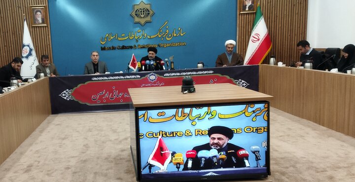 تصاویر/ نشست خبری یازدهمین دوره جایزه جهانی اربعین