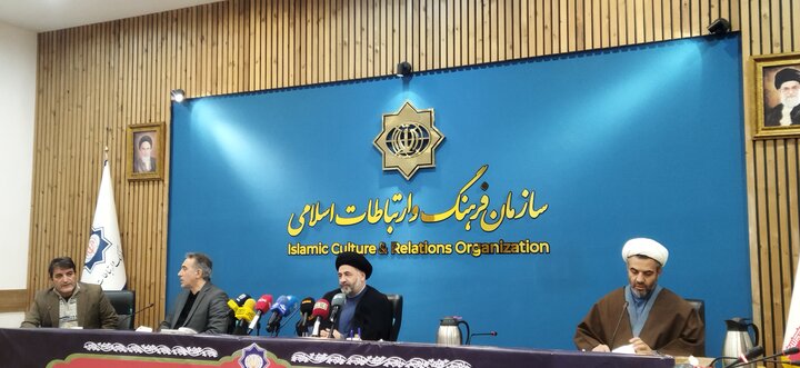 تصاویر/ نشست خبری یازدهمین دوره جایزه جهانی اربعین