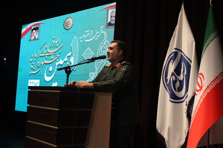 تصاویر/ اختتامیه دهمین جشنواره رسانه ای ابوذر استان کرمان