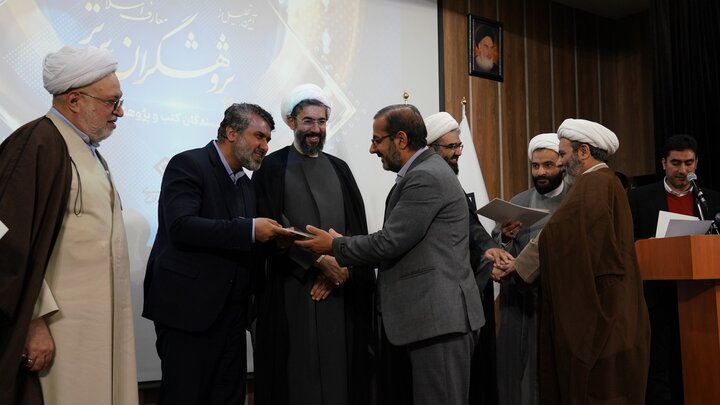 تصاویر/ آیین تجلیل از پژوهشگران برتر معارف اسلامی کشور