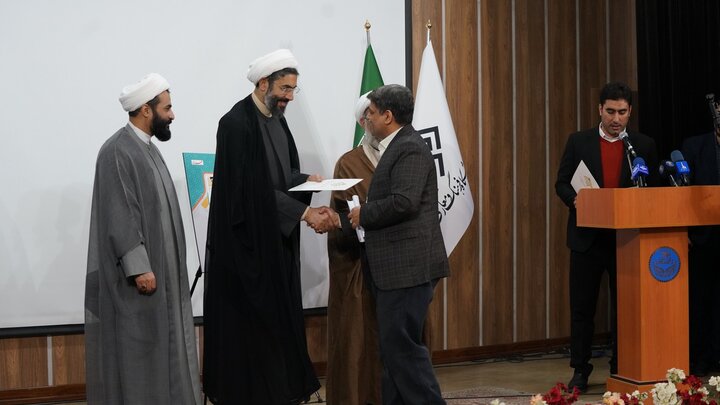 تصاویر/ آیین تجلیل از پژوهشگران برتر معارف اسلامی کشور