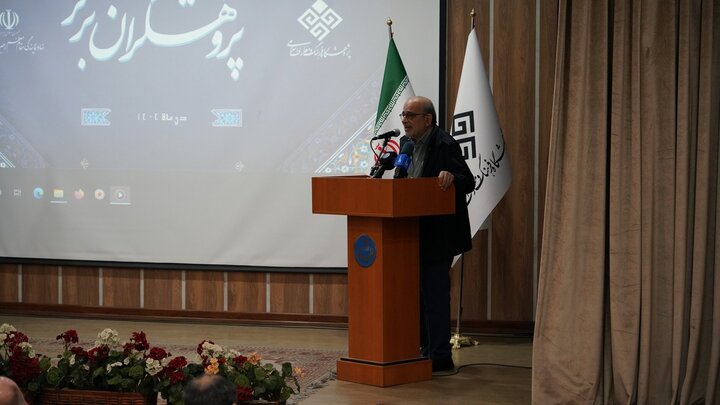 تصاویر/ آیین تجلیل از پژوهشگران برتر معارف اسلامی کشور