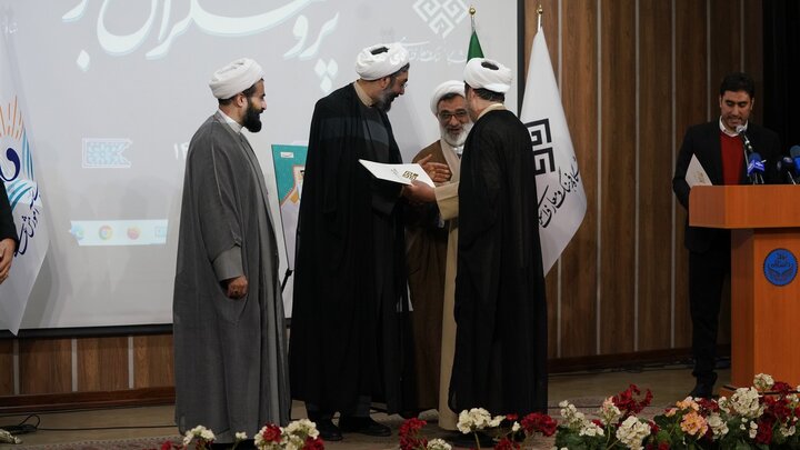 تصاویر/ آیین تجلیل از پژوهشگران برتر معارف اسلامی کشور