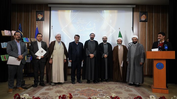تصاویر/ آیین تجلیل از پژوهشگران برتر معارف اسلامی کشور
