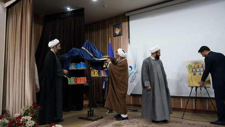 تصاویر/ آیین تجلیل از پژوهشگران برتر معارف اسلامی کشور