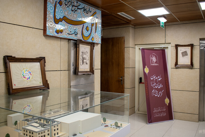 تصاویر|نشست علمی نکواشت علامه میر حامد حسین موسوی الهندی