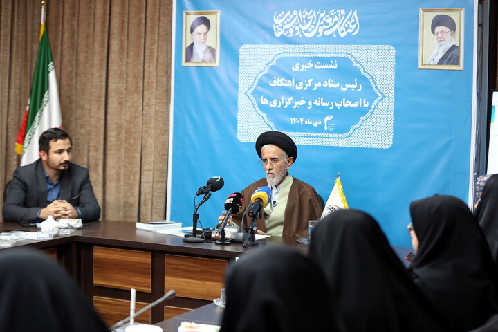 تصاویر/ نشست خبری ستاد مرکزی اعتکاف با اصحاب رسانه