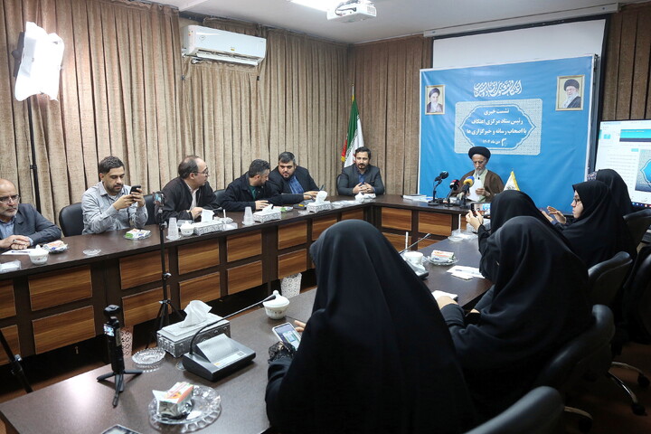 تصاویر/ نشست خبری ستاد مرکزی اعتکاف با اصحاب رسانه