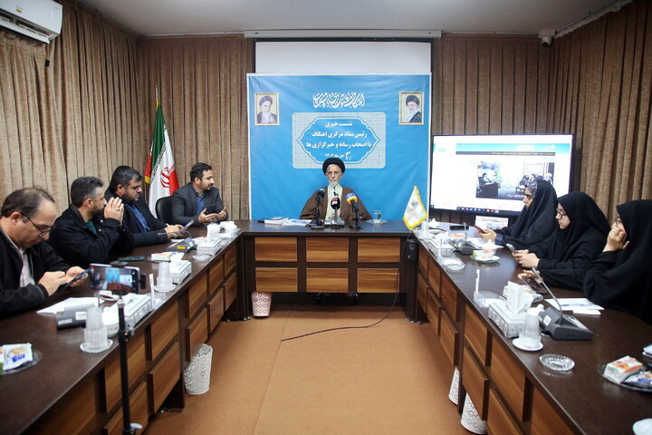 تصاویر/ نشست خبری ستاد مرکزی اعتکاف با اصحاب رسانه