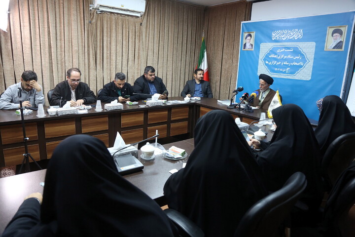 تصاویر/ نشست خبری ستاد مرکزی اعتکاف با اصحاب رسانه