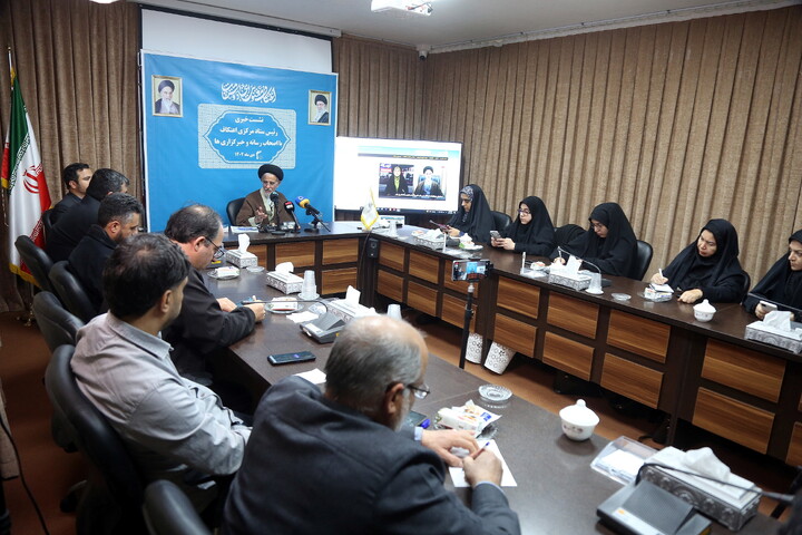 تصاویر/ نشست خبری ستاد مرکزی اعتکاف با اصحاب رسانه