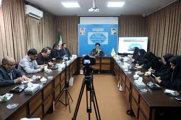 تصاویر/ نشست خبری ستاد مرکزی اعتکاف با اصحاب رسانه