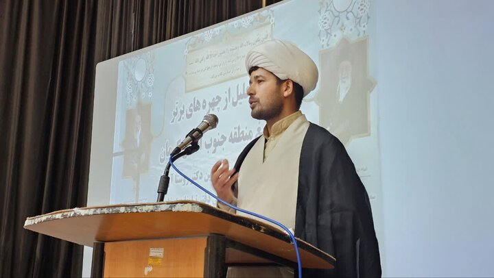 همایش تجلیل از چهره‌های برتر عرصه تبلیغ در جنوب استان