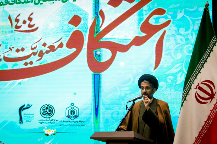 تصاویر/ همایش بزرگ مبلغین اعتکاف قم