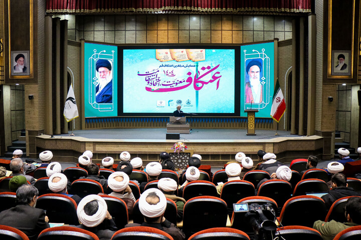 تصاویر/ همایش بزرگ مبلغین اعتکاف قم