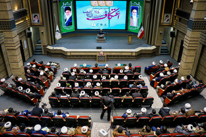 تصاویر/ همایش بزرگ مبلغین اعتکاف قم