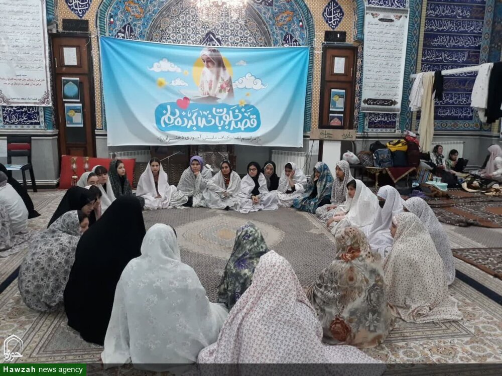 اعتکاف دانش آموزی ،فرصتی برای هم زبانی با نسل آلفا و زد