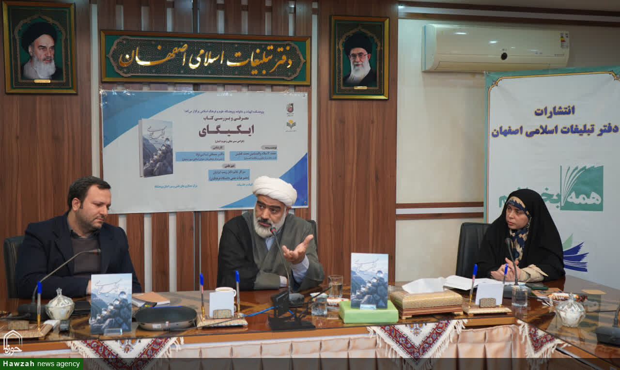 کار؛ عرصه بروز خلاقیت، آفرینش، ساختن، ترمیم و نوآوری است