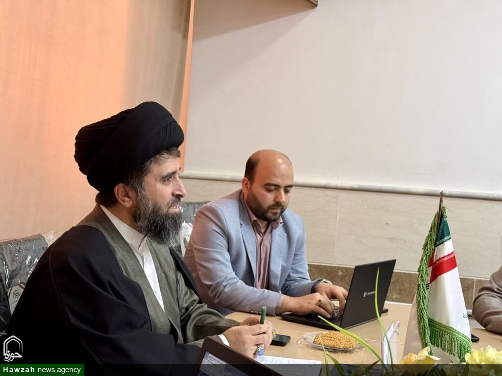 سیزدهمین پیش‌نشست علمی همایش بین‌المللی «دین، فرهنگ و فناوری»