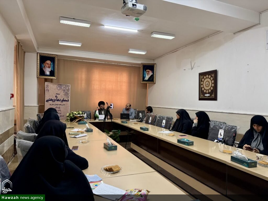 چالش‌های الهیاتی هوش مصنوعی