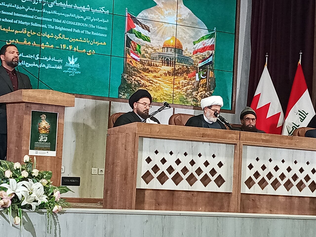 حجت الاسلام  شیخ حسن البغدادی در دومین همایش بین المللی الغالبون