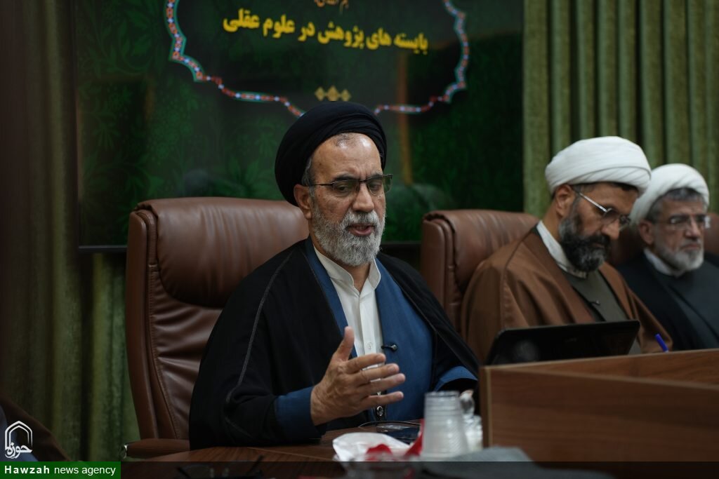 هم‌اندیشی «بایسته‌های پژوهش در علوم عقلی» در دانشگاه باقرالعلوم(ع) برگزار شد