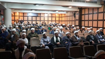 تصاویر/ جلسه آموزش ائمه جماعات استان تهران با موضوع زنان زندانی